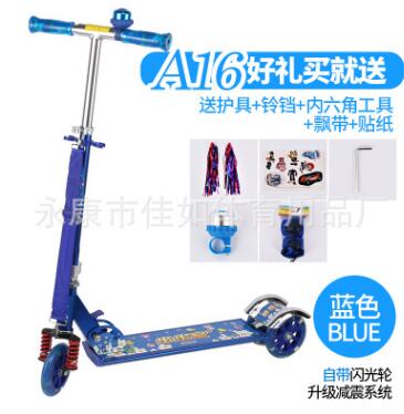 QQ截图20180528100319