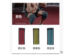 专业弹力护膝举重绑腿力量护膝运动健身深蹲绑腿绷带加压健身绑腿图2