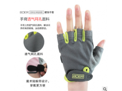 波尔女士透气健身手套 运动手套 骑行户外半指手套 一件代发 直销图2