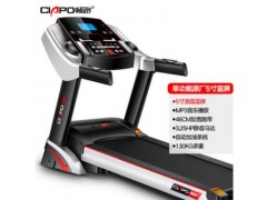 小型跑步机家用mp3电动跑步机静音跑步机功能可折叠健身器材批发图1