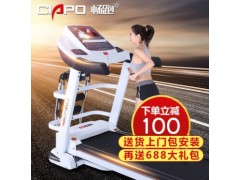 厂家直销智能跑步机多功能静音家用跑步机折叠跑步机包安装包物流图1