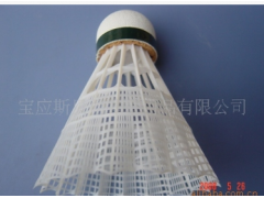 【优越品质】火热供应 羽毛球 质量认证 畅销中【设计新颖】图2