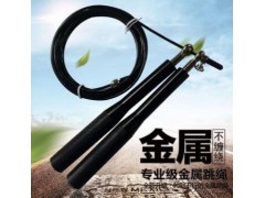 批发成人钢丝加重跳绳 健身竞速比赛中考轴承跳绳 万向速度跳绳图2