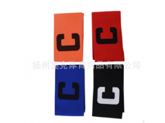 足球训练用品 队长c标袖标 袖章可定制图3