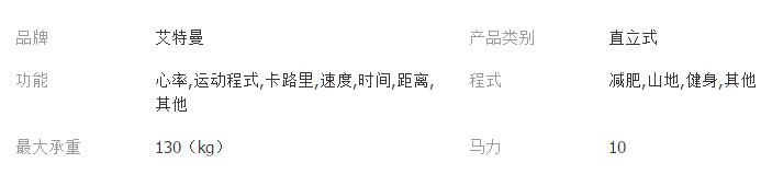 QQ截图20180606114627