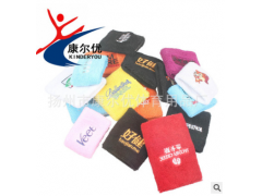 彩色毛巾运动吸汗棉护腕 户外运动护手腕定制加工绣花LOGO 8cm长图3