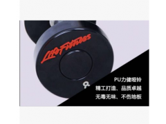 力健PU哑铃健身房专用哑铃环保品质图3
