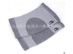 厂家直销 护腿 护膝 竹炭防寒保暖运动护膝图3
