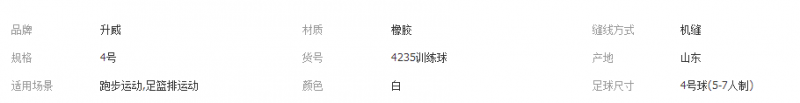 QQ截图20180612135521