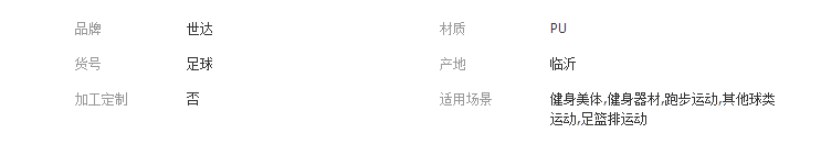 QQ截图20180612135737