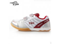 正品泰诺斯TNS 专业乒鞋 儿童乒乓球鞋 T-23 粘扣款 穿脱方便图2