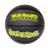 篮球 篮球机 发球机用5号球7号机台篮球用球橡胶篮球