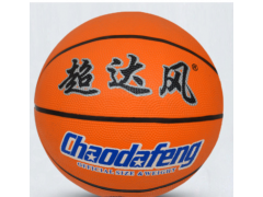 篮球 篮球机 发球机用5号球7号机台篮球用球橡胶篮球图2