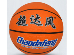 篮球 篮球机 发球机用5号球7号机台篮球用球橡胶篮球图3
