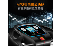 优步跑步机家用静音电动多功能减肥运动健身器材厂家直销图2