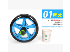 一件代发腹肌轮双轮健身轮滚轮收腹轮健腹轮健腹器健身器家用健身图2