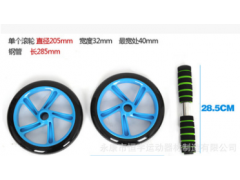 一件代发腹肌轮双轮健身轮滚轮收腹轮健腹轮健腹器健身器家用健身图3
