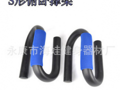 S型俯卧撑架 钢制俯卧撑支架体育运动锻炼健身器材工型俯卧撑架图2