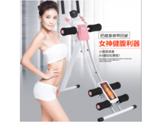 JS8129V2弯杆美腰机 过山车 双杆收腹机 立式健腹机 懒人健身器图1