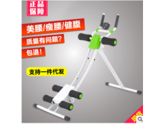 JS8129V2弯杆美腰机 过山车 双杆收腹机 立式健腹机 懒人健身器图3
