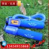 厂价批发健身必备跳绳 运动健身减肥跳绳器 海绵手柄带计数器跳绳
