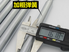 厂家批发扩胸器多功能臂力器锻炼胸肌弹簧拉力器训练健身器2图3