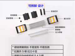 厂家批发扩胸器多功能臂力器锻炼胸肌弹簧拉力器训练健身器2图2