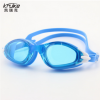 高档防雾男女游泳泳镜 硅胶游泳眼镜 水上运动眼镜 游泳用品厂家