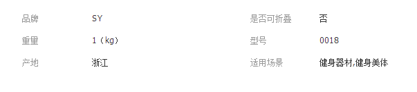 QQ截图20180717144407