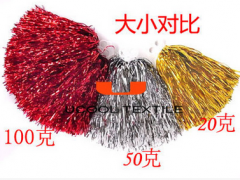 厂家直销啦啦花球广场舞手花幼儿园专用 50克图3