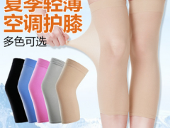 夏季 超薄 透气 护膝 空调房适用男女通用 弹性十足 白领 老人适图2