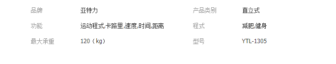 QQ截图20180725113256