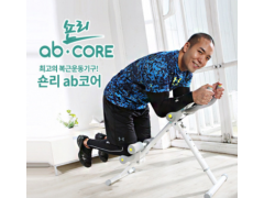 一件代发ab.core健腹器腹肌训练器美腹过山车立式滑翔收腹机家用图2
