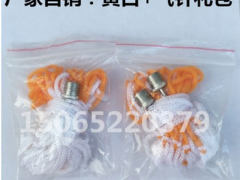 球兜黄白色单球兜篮球网袋足球网兜体育绳网足球网袋篮球网兜图2