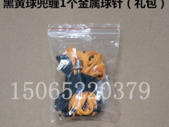 黑黄球兜缠金属球针礼包尼龙网兜篮球足球赠品球类网兜套装图2