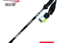 鲁滨逊登山杖碳素超轻手杖专业装备户外用品图2