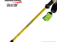 鲁滨逊登山杖碳素超轻手杖专业装备户外用品图3