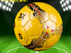 厂家批发pu足球 4号5号成人室外耐磨高弹性无缝贴合镜面胶粘足球图2