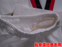 厂家直销 ATAK 成人跆拳道道服 条纹道服 可定做纯棉 长袖特价图2