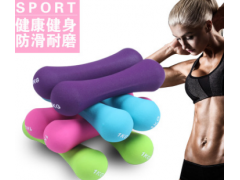 骨型哑铃女瘦臂家用浸塑磨砂彩色小哑铃女士塑臂器健身器材图2