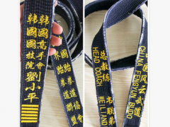 MOOTO黑带 深度做旧打磨款腰带 教练道带大师带黑带 跆拳道腰带图3