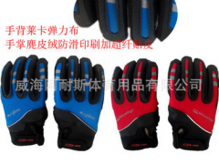 出口韩国 自行车手套 登山手套 户外运动手套图3