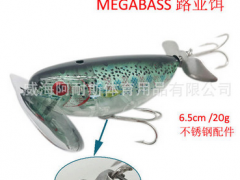 鱼路亚假饵 仿真路亚鱼饵 6.5cm/20g 不锈钢 防锈塑料硬饵图1