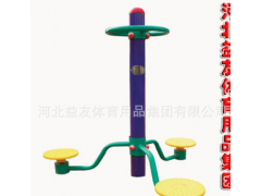 厂家直销新国标室外健身器材三位扭腰器小区社区公园室外健身器材图3