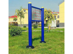 公园健身器材单人地上漫步机 双人多人健身器室外健身器材图2