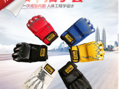 厂家直销高品质MMA分指拳击手套格斗散打鬼影拳击半指搏击手套图2
