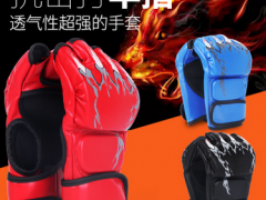 厂家直销高品质MMA分指拳击手套格斗散打鬼影拳击半指搏击手套图1