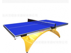LED箱式金彩虹乒乓球台比赛专用双蝶乒乓球桌图2