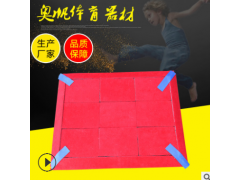 比赛武术场地 新型武术场地 武术地毯 武术套路场地 生产厂家订制图3