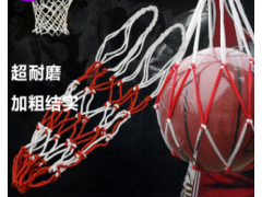 批发定做各种规格，大小网兜 网袋 大小球兜 球袋 高档网兜图2